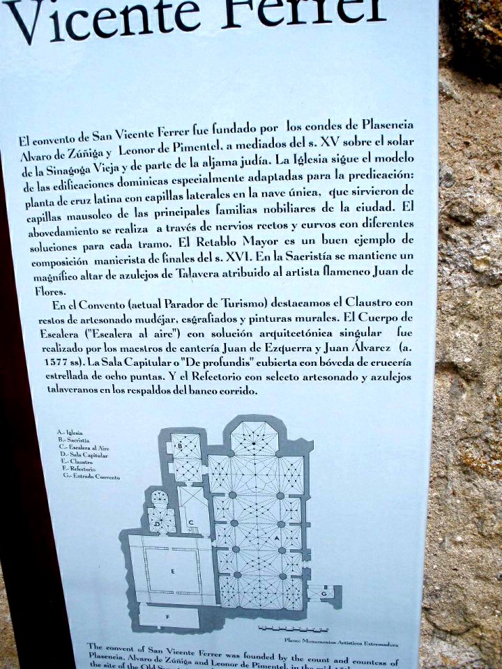 Plasencia - Convento de San Vicente Ferrer