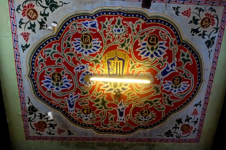 Plafond, Hualin Temple