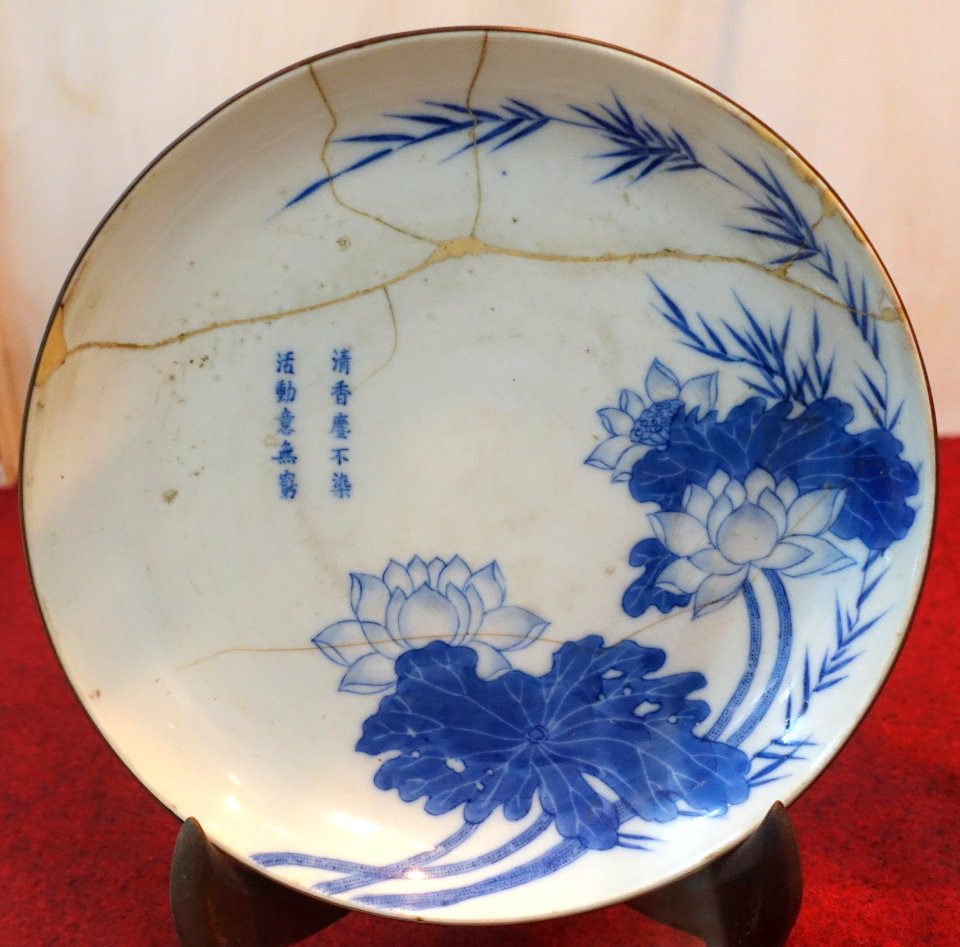 Plate from China, 18th century AD, ceramics - Museum of Vietnamese History - Ho Chi Minh City - DSC05816