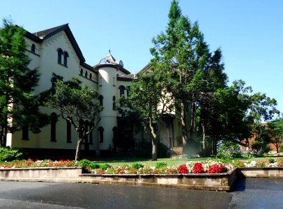 Plants being watered Rutgers University College Ave campus New Brunswick NJ