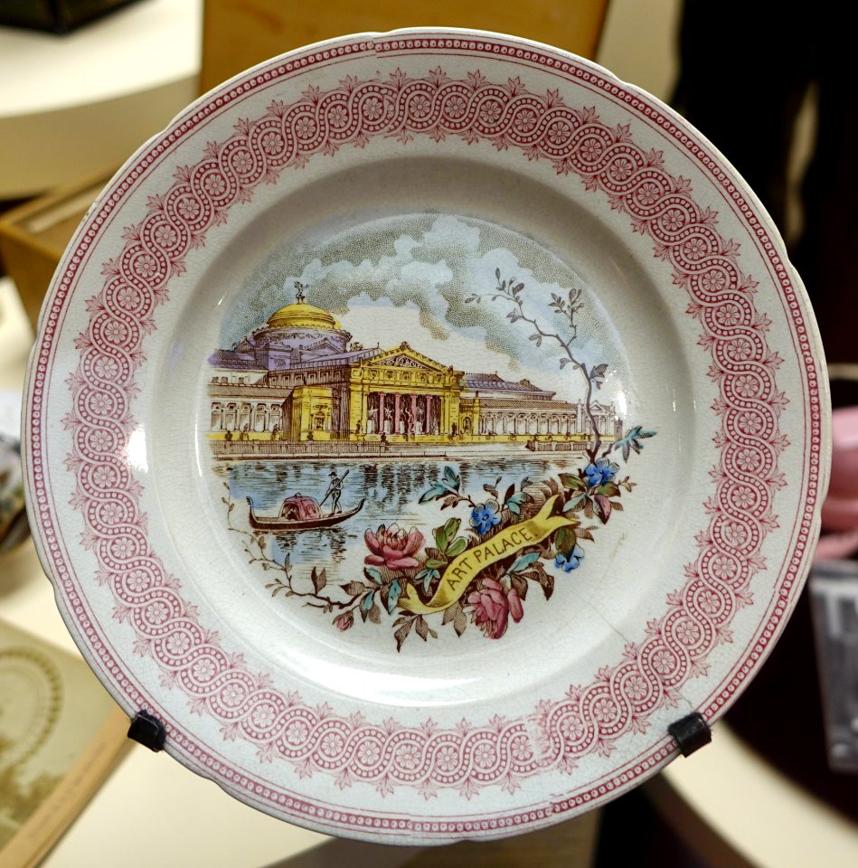 Plate showing Fine Arts Palace, World's Columbian Exposition, c. 1893 - Museum of Science and Industry (Chicago) - DSC06651
