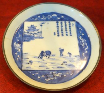Plate from China, 18th century AD, ceramics - Museum of Vietnamese History - Ho Chi Minh City - DSC05817