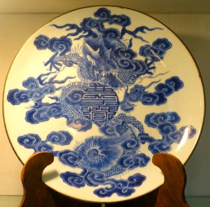 Plate from China, 18th century AD, ceramics - Museum of Vietnamese History - Ho Chi Minh City - DSC05805