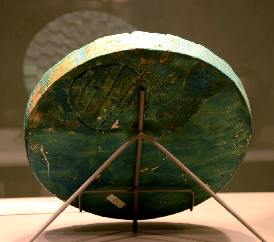 Plateau de jeu Egypte Musée Mariemont 08 11 2015 B