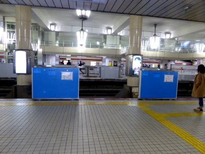 Platform screen door in Shinsaibashi Station