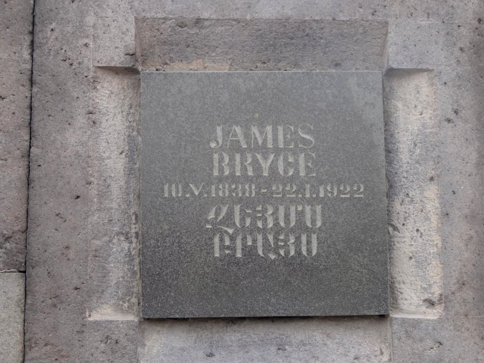Plaque at Tsitsernakaberd for James Bryce