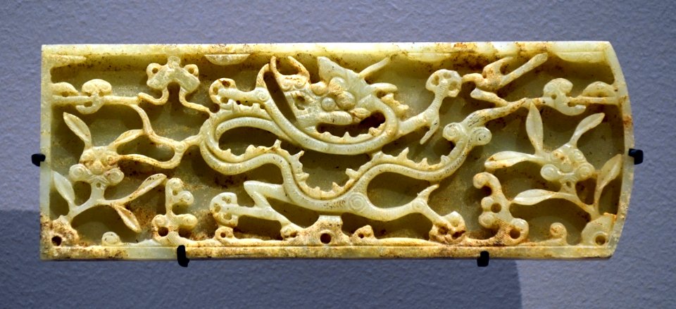 Plaque de ceinture dragon jade Taipei 30122016 1