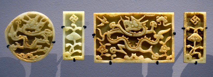Plaque de ceinture dragon jade Taipei 30122016 2