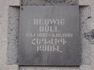 Plaque at Tsitsernakaberd for Hedwig Büll photo