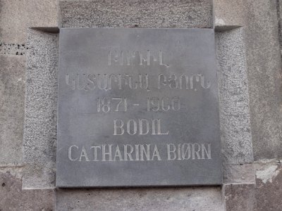 Plaque at Tsitsernakaberd for Bodil Catharina Biørn