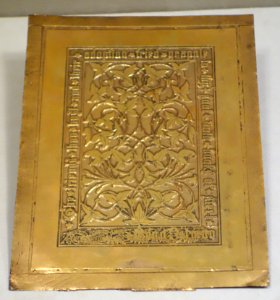 Plaque by Benn Pitman, c. 1880s, brass - Cincinnati Art Museum - DSC03062