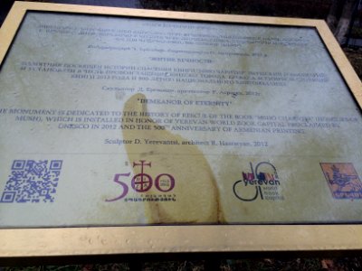 Plaque about the statue of Vark Havershutjan in Yerevan