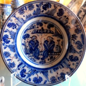 Plate, 1650-1700, faience - Museu Nacional de Soares dos Reis - Porto, Portugal - DSC00338