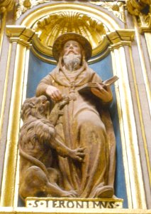 Plasencia - Catedral Nueva, trascoro 4
