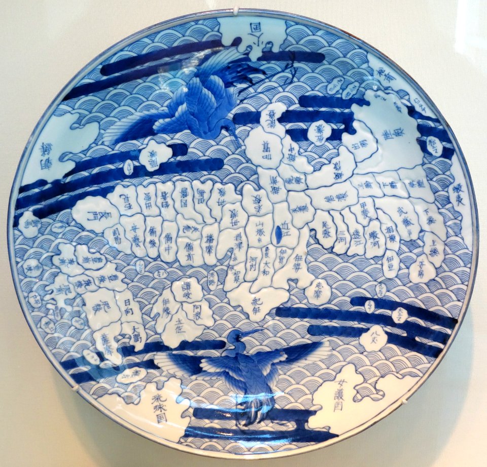 Plate with map of Japan, Japan, Arita region, Saga, 1800-1868, porcelain with cobalt decoration - Asian Art Museum of San Francisco - DSC01492