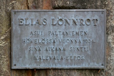 Plaque Elias Lönnrot Paltaniemi Kajaani 20210624