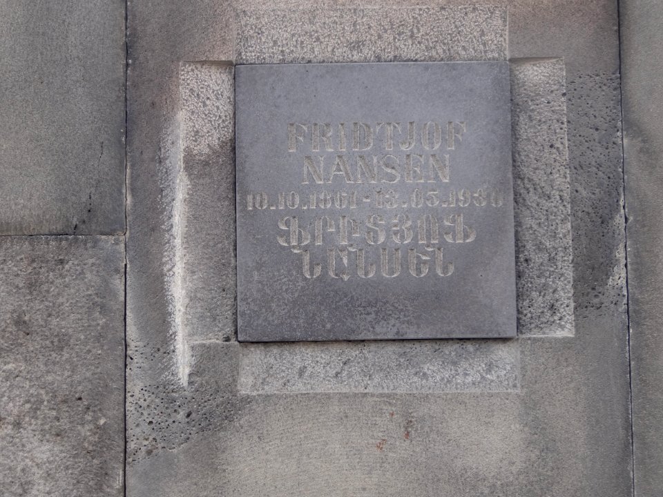 Plaque at Tsitsernakaberd for Fridtjof Nansen
