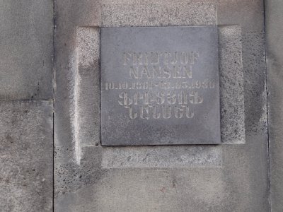 Plaque at Tsitsernakaberd for Fridtjof Nansen