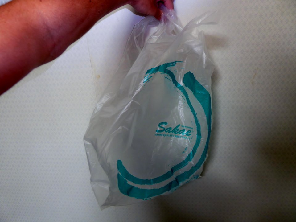 Plastic shopping bag of Sakae