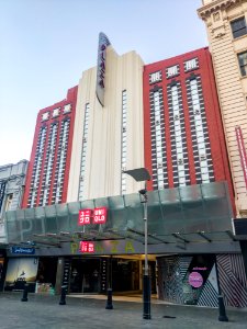 Plaza Theatre and Arcade, January 2019 04