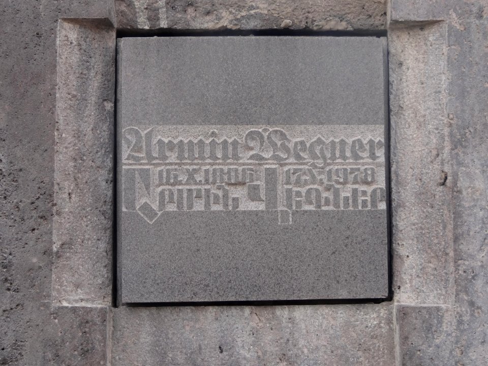 Plaque at Tsitsernakaberd for Armin Wegner