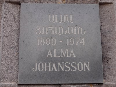 Plaque at Tsitsernakaberd for Alma Johansson
