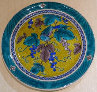 Plate - Ishikawa Prefectural Museum of Traditional Arts and Crafts - Kanazawa, Japan - DSC09874