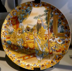 Plate, Japan, ceramic - Museum of Anthropology, University of British Columbia - DSC09233