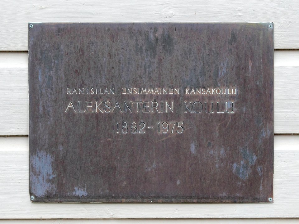 Plaque Aleksanterin koulu Rantsila 20150704