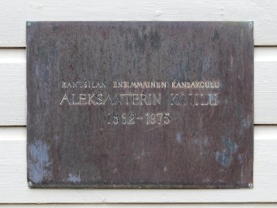Plaque Aleksanterin koulu Rantsila 20150704