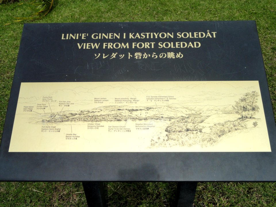 Plaque - Fort Nuestra Señora de la Soledåd - Umatac, Guam - DSC00945
