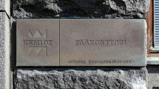 Plaque Pajusaarentie 127 Kemi 20190424