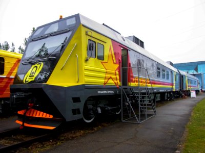 Pioneer-01, Shcherbinka