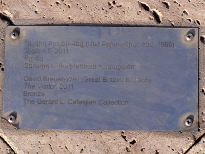 Plaque at a statue of Cascade of Yerevan