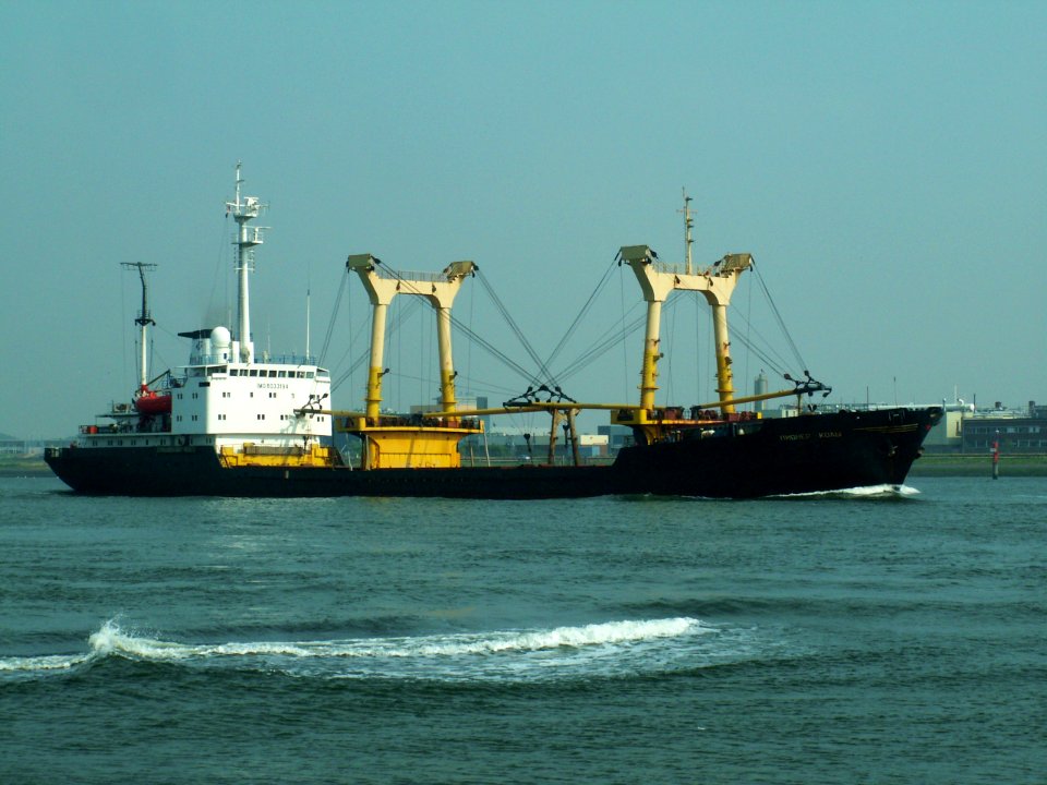 Pioner Koly IMO 8033194 p2