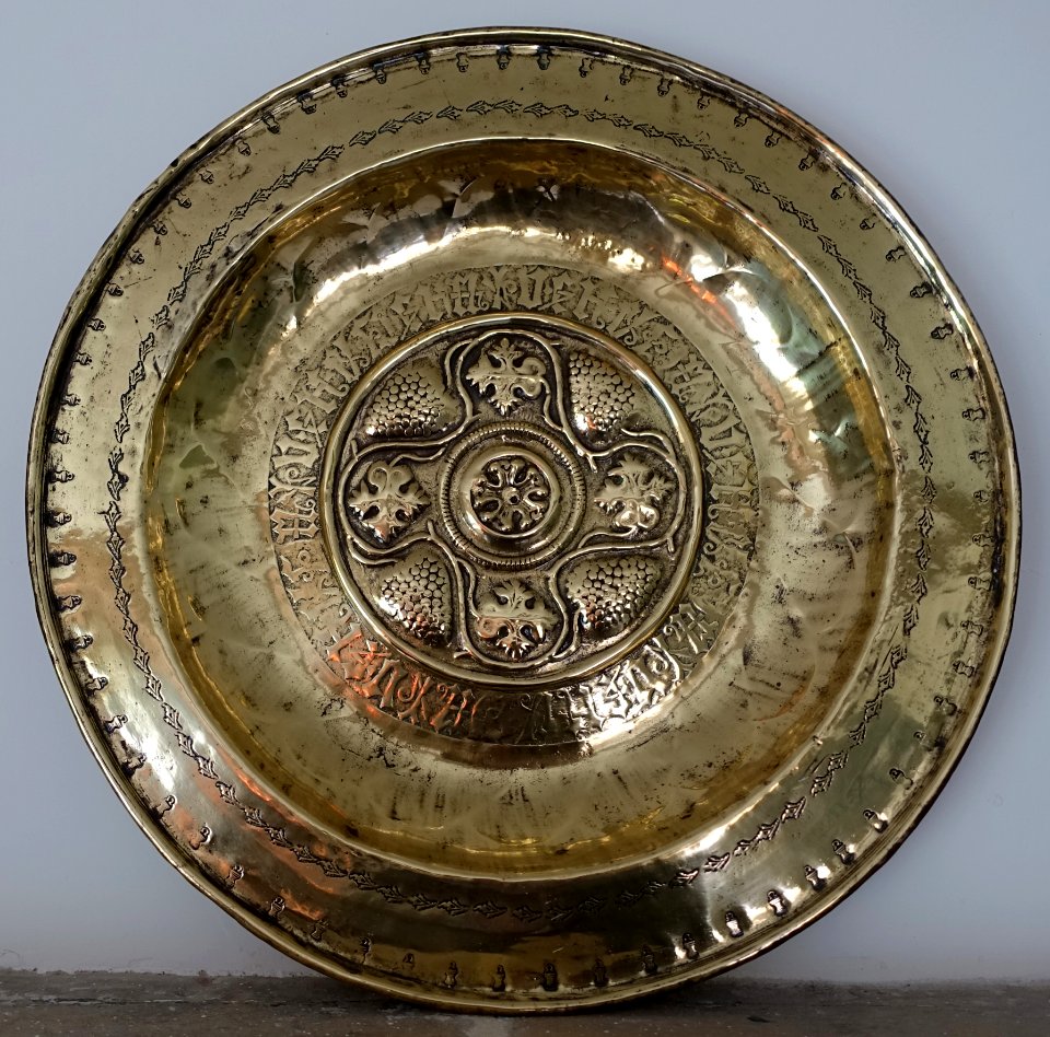 Plate - Kelmscott Manor - Oxfordshire, England - DSC00043