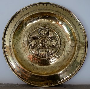 Plate - Kelmscott Manor - Oxfordshire, England - DSC00043