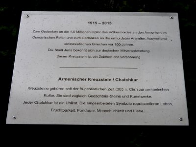 Plaque khatchkar Jena