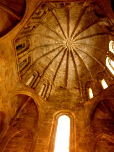 Plasencia - Catedral Vieja, Bóveda de la Torre del Melón en la Sala Capitular 3 photo