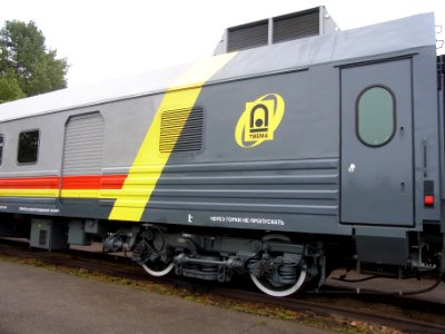 Pioneer 001 motor car back (2)