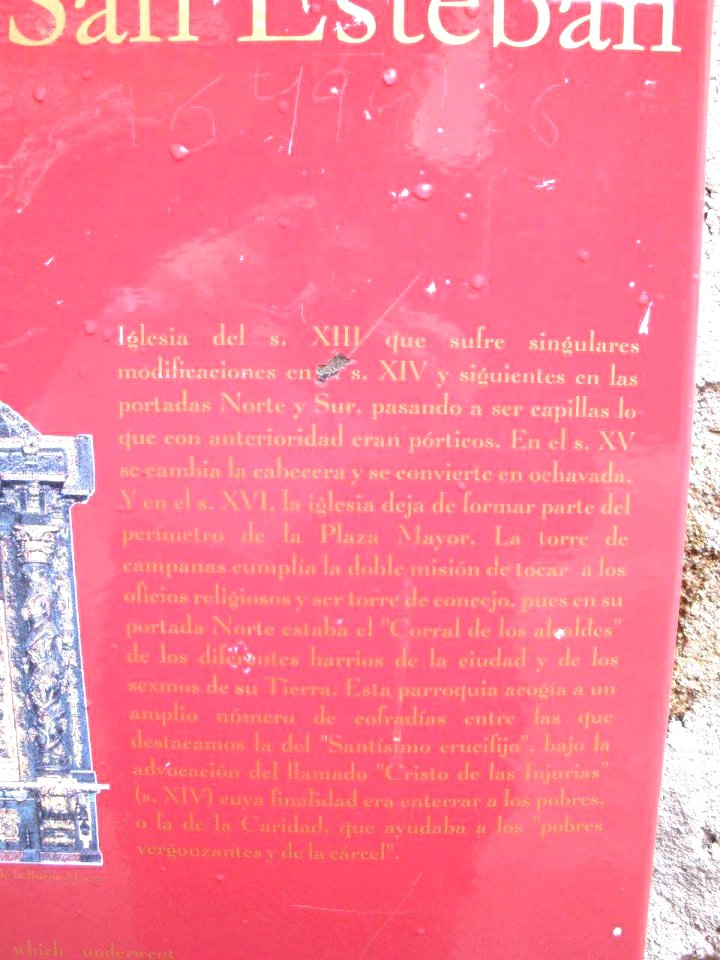 Plasencia - Iglesia de San Esteban