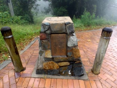 Pioneers Memorial at Springbrook, Queensland photo