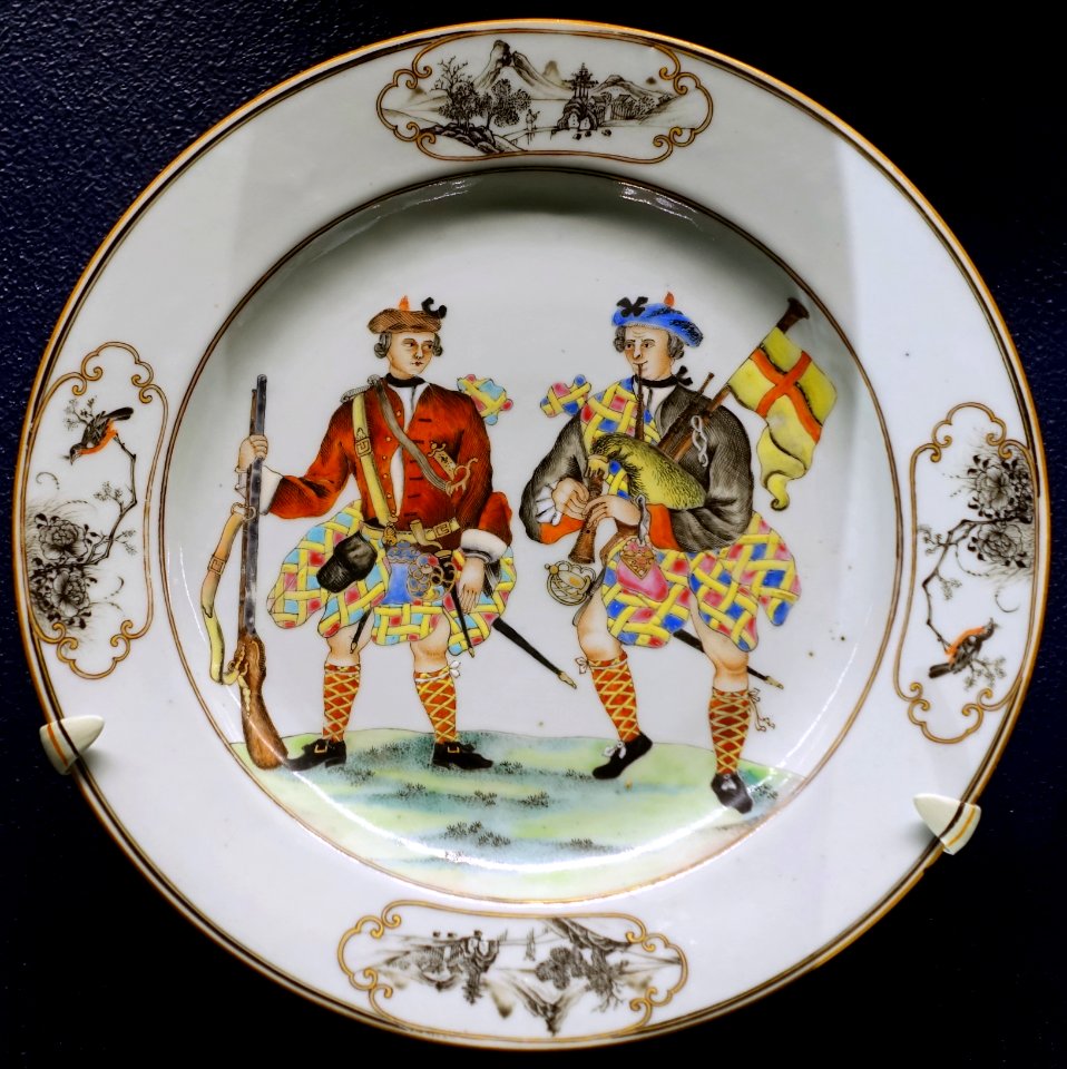 Plate, Jingdezhen, China, 1743-1745, porcelain - Peabody Essex Museum - Salem, MA - DSC05162