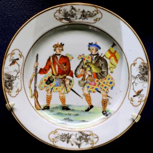 Plate, Jingdezhen, China, 1743-1745, porcelain - Peabody Essex Museum - Salem, MA - DSC05162 photo