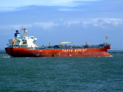 Pine Galaxy p6 approaching Port of Rotterdam, Holland 14-Jul-2007
