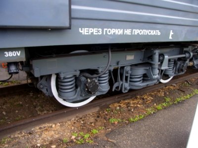 Pioneer 001 bogie 2