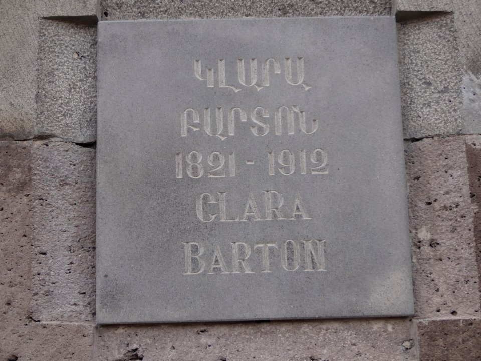 Plaque at Tsitsernakaberd for Clara Barton