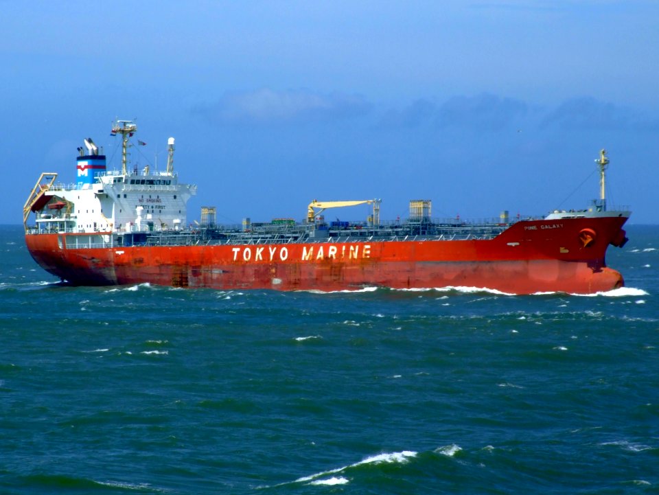 Pine Galaxy p3 approaching Port of Rotterdam, Holland 14-Jul-2007