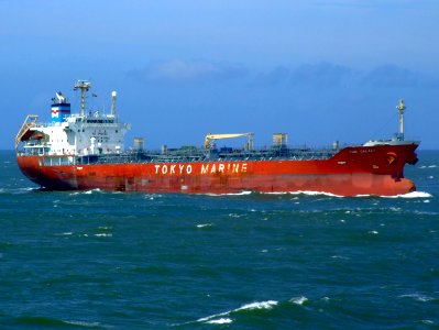Pine Galaxy p3 approaching Port of Rotterdam, Holland 14-Jul-2007