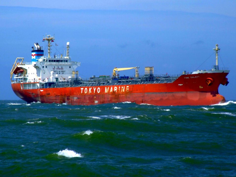 Pine Galaxy p2 approaching Port of Rotterdam, Holland 14-Jul-2007